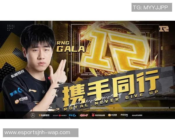 电竞比分与和平精英的交汇点RNG战队转型之路的真实记录与反思